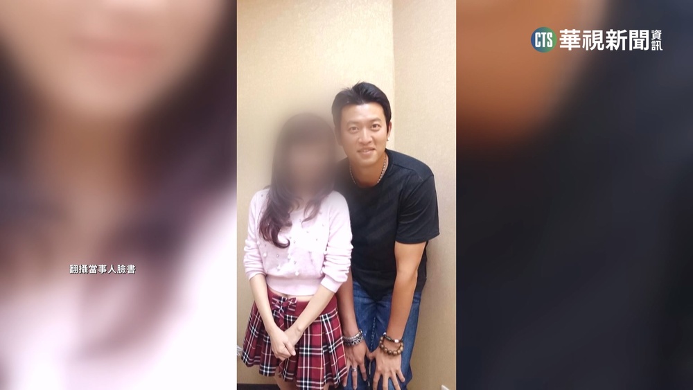 王建民捲美女醫婚姻官司　法官：無積極證據判免賠