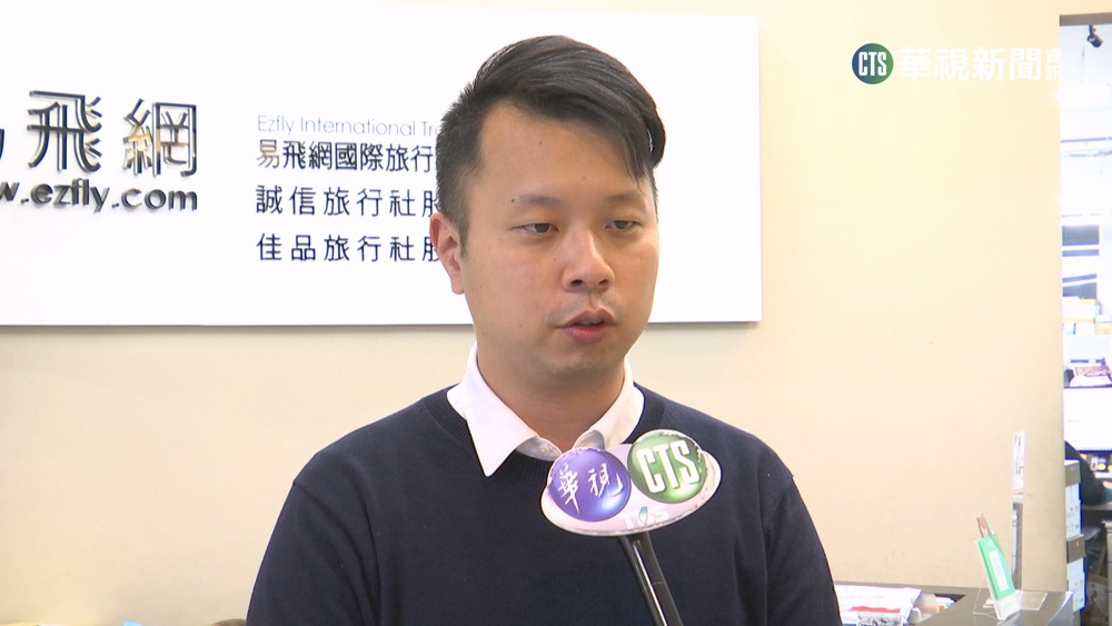 名字有「佐賀」看過來！　機加酒免費爽玩九州5天