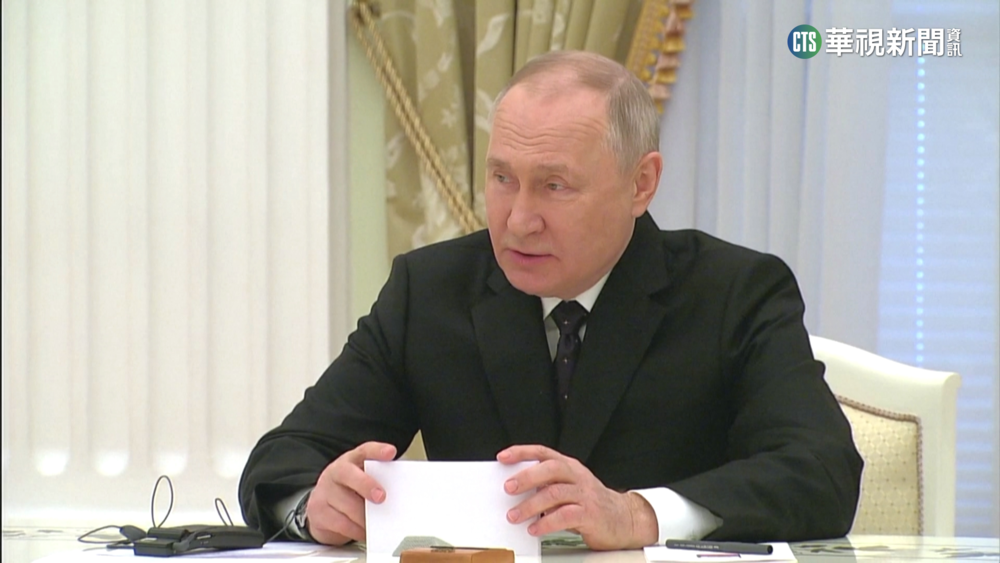 王毅：中俄關係「穩如泰山」　普丁曝習4月訪莫斯科