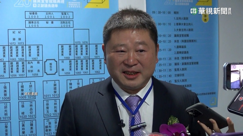 遭控「竊占國土種檳榔樹」　花蓮縣議長遭約談