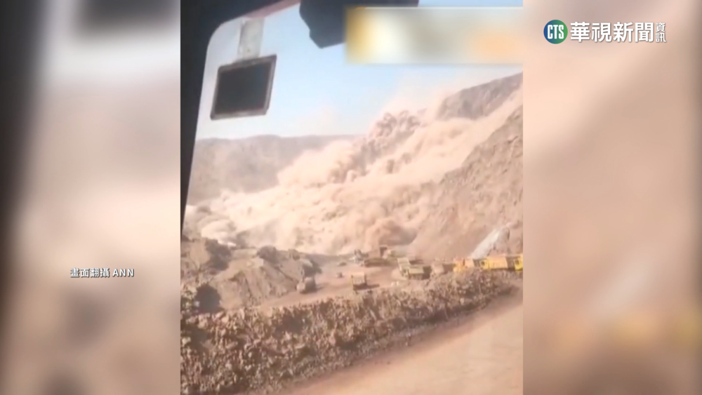 中國內蒙煤礦場坍塌　　已知2死6傷51人失聯