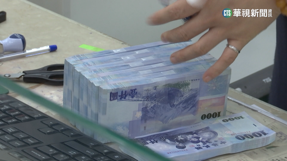 普發6000元日程加速　政院通過3800億特別預算