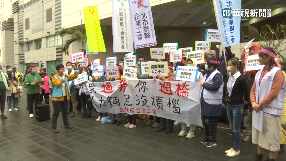 病房助理控1人顧20床　聯醫：沒人力不足問題