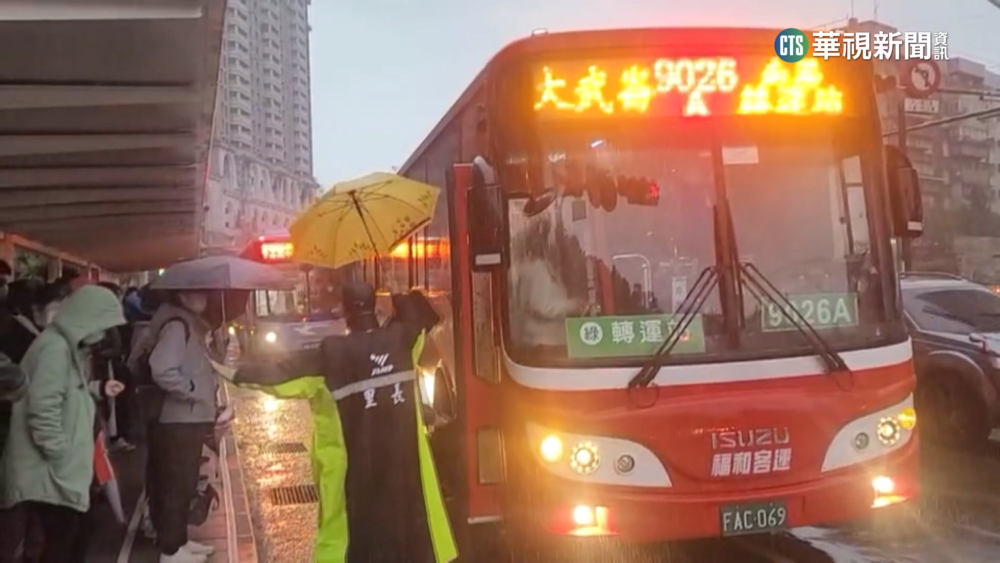 9026兩路線全進南港展覽館？　福和客運：待核定