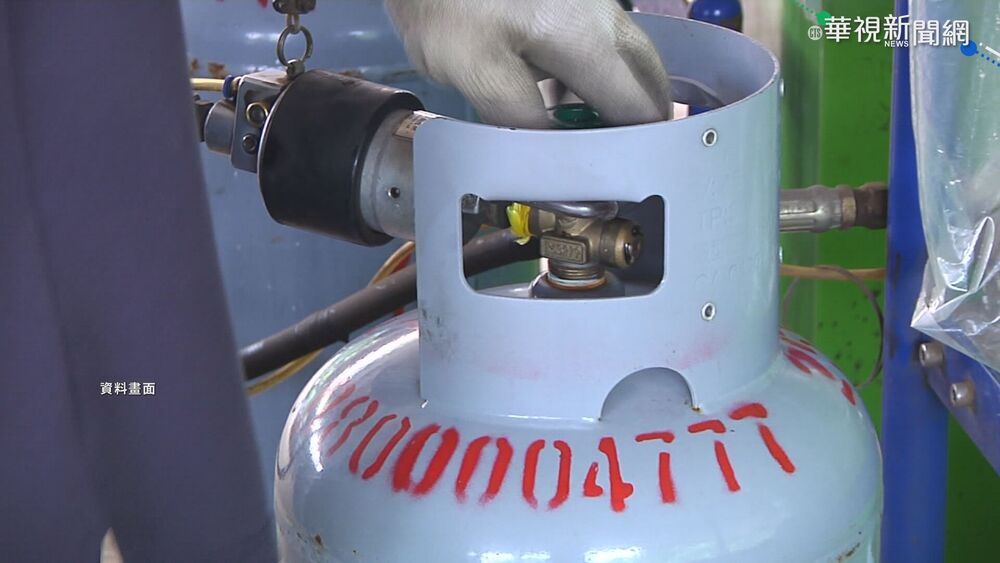 著制服登門「安檢瓦斯」竟是假冒！公平會呼籲：接獲通知單　務必確認真偽