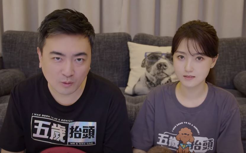 ChatGPT讓老高也不淡定了！實測驚見「說謊回應」⋯示警：一切才剛開始