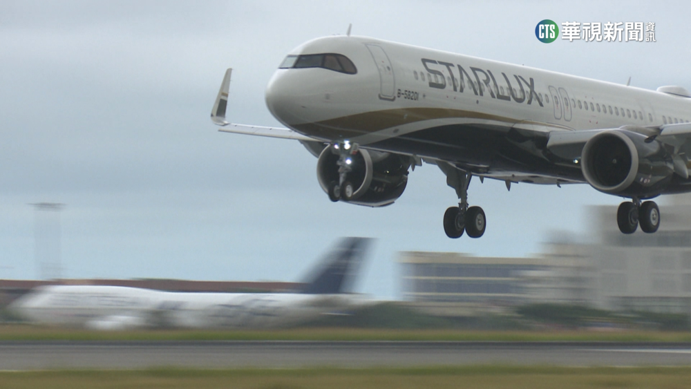 震盪清淨海！開盤先崩40%後飆46%　股價創新高