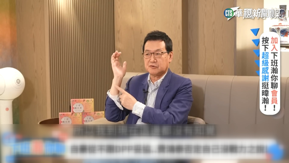 「最顧人怨」立委？　賴士葆.高嘉瑜.費鴻泰包辦前三