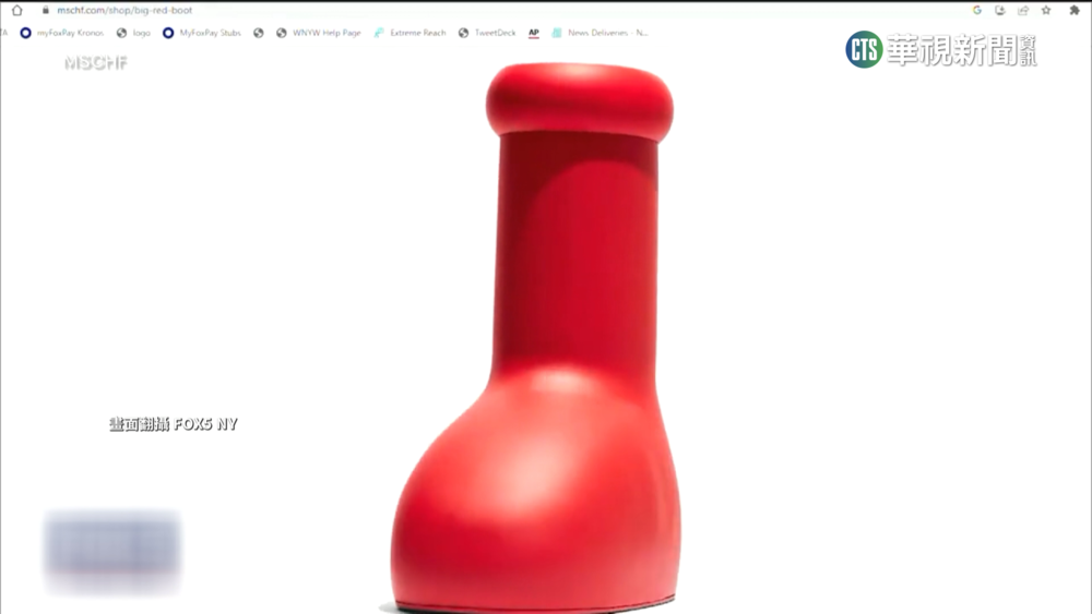 原子小金剛「紅靴」颳時尚旋風　泰網紅神還原！