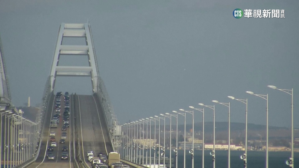烏俄戰爭一周年前夕　克里米亞大橋全線通車