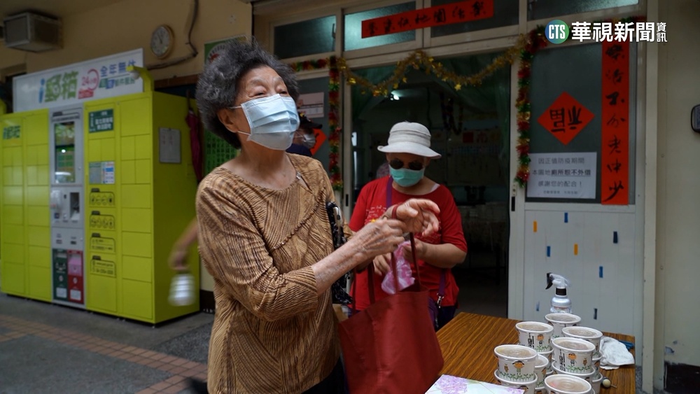 北市拍板敬老金發1500元　預計55萬人受惠！