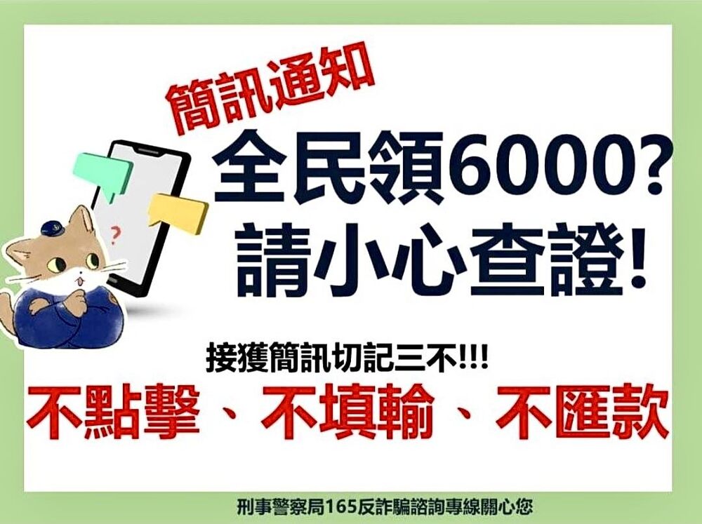 圖/翻攝自台北市政府官網