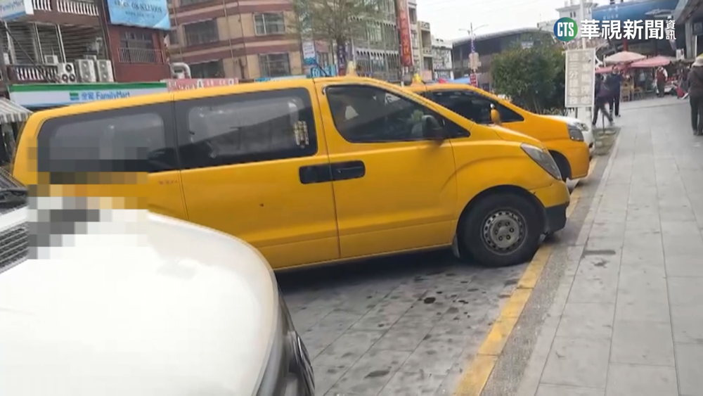 東琉碼頭違停衝突 台南奇觀「13車併排」