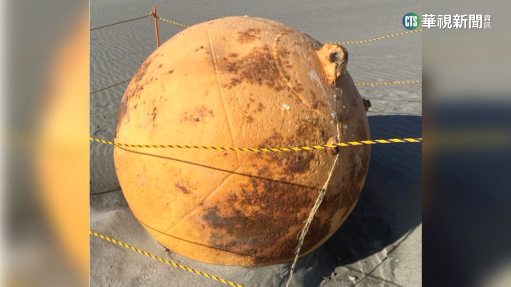 中國間諜「浮標」現蹤北極　加拿大：目的監控美艦