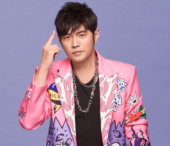 周杰倫《愛在西元前》快過期？網揭真相：還有23年