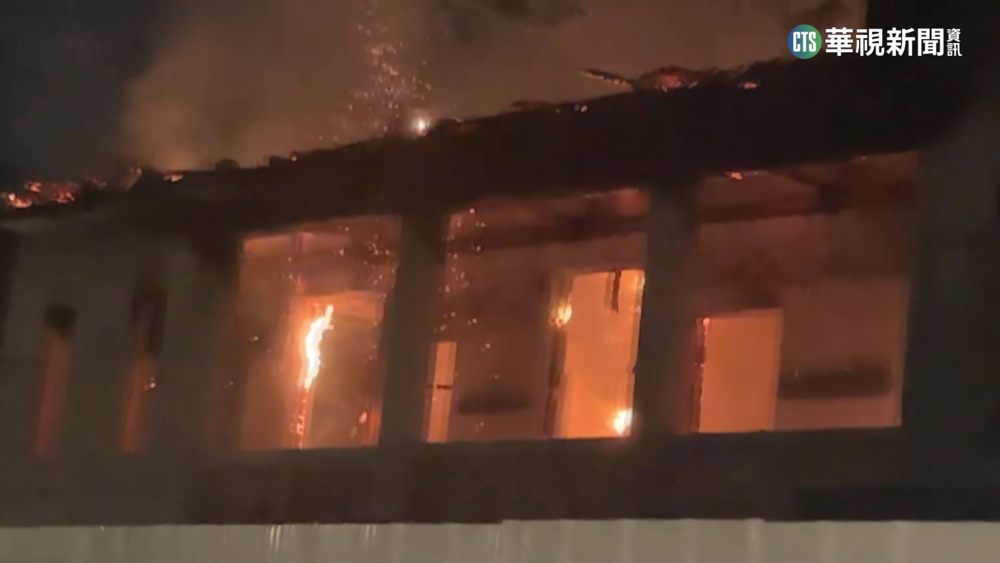 屏榮歷史建築「正氣樓」遭縱火　嫌犯彰化落網