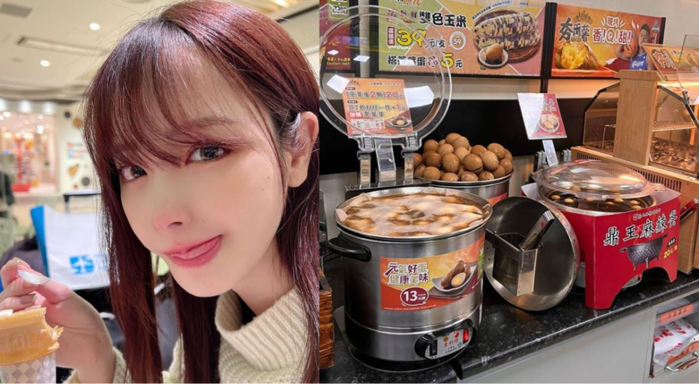 日本AV女優桃乃木香奈來台！一張便利商店「滿滿茶葉蛋」照 網嗨翻