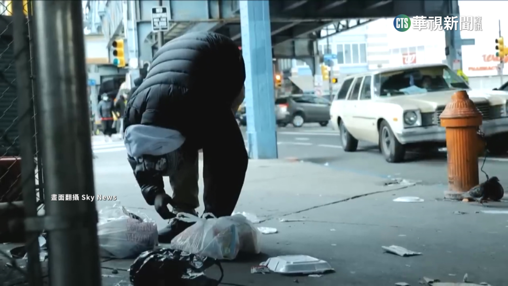 美爆新興毒品　毒犯如喪屍皮膚恐潰爛截肢