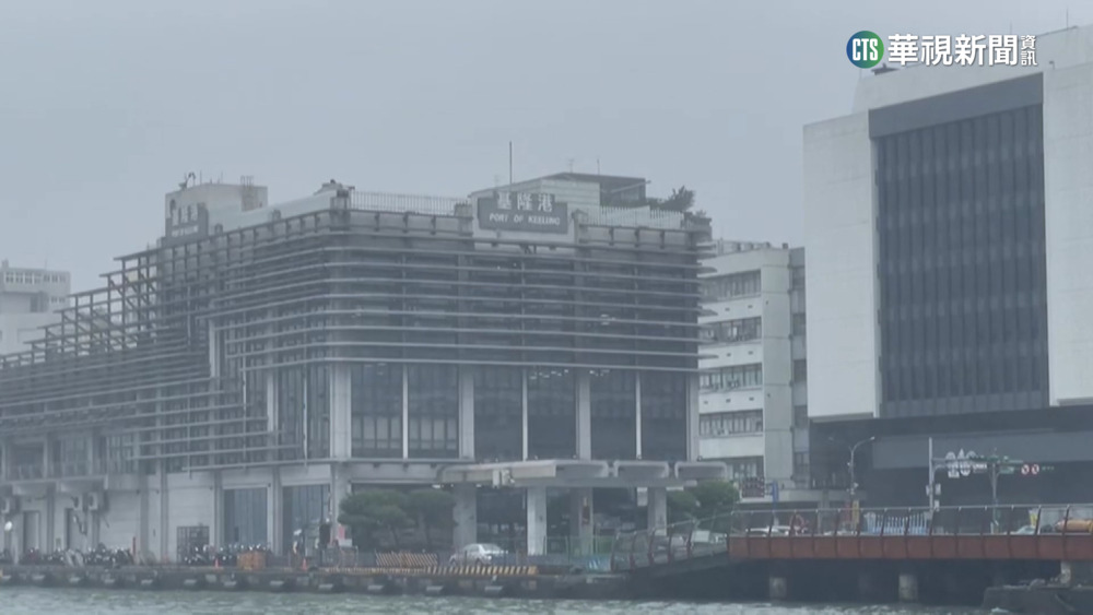 疫後復甦！　今年共72航次國際郵輪來基隆