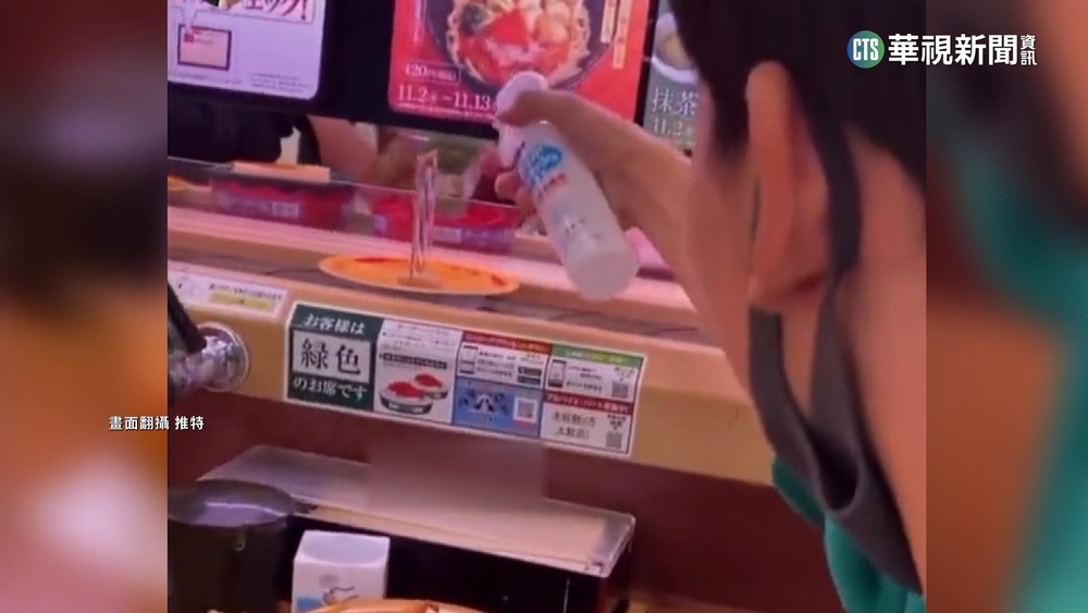 日少年又鬧壽司郎！　拿酒精狂噴壽司遭肉搜