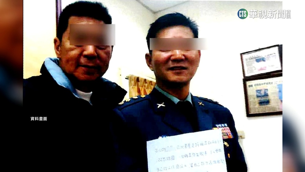 陸軍上校月收4萬簽「投降承諾書」　遭判7年半