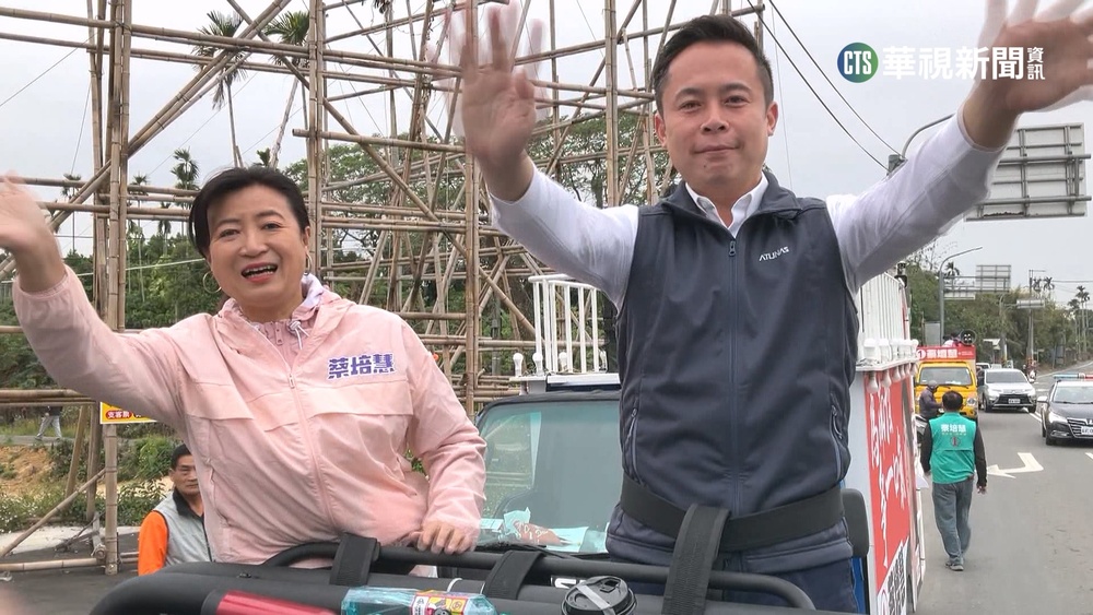 蔡培慧轟林明溱兒是黑官　江啟臣：公平競爭