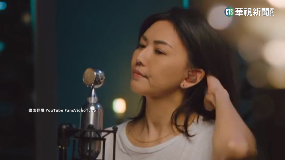 孫燕姿「小腹微凸」又有喜？　經紀人：真的沒懷孕