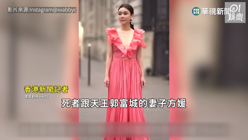 碎屍案「最劣寄生家族」　吸血全家「黑歷史連爆」