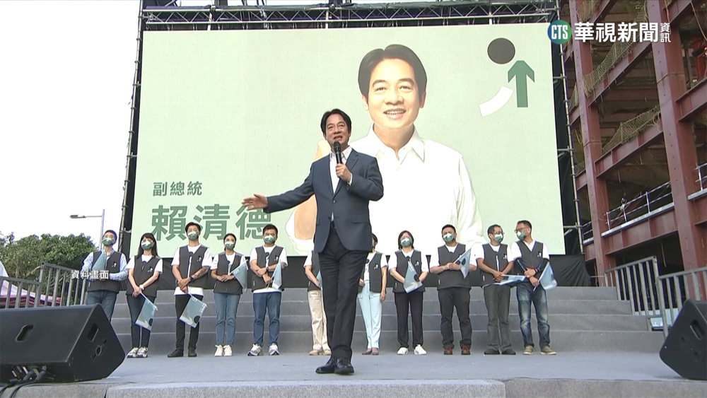 為賴清德解套？　「四個堅持」擬納黨綱化解美疑慮