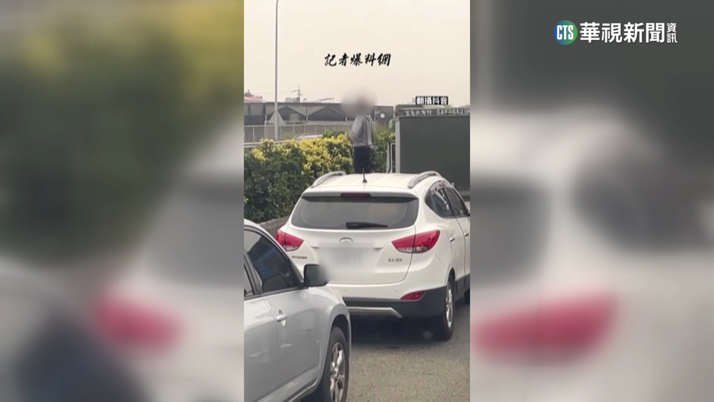 連假國一車禍動彈不得　駕駛人下車刷牙.做操