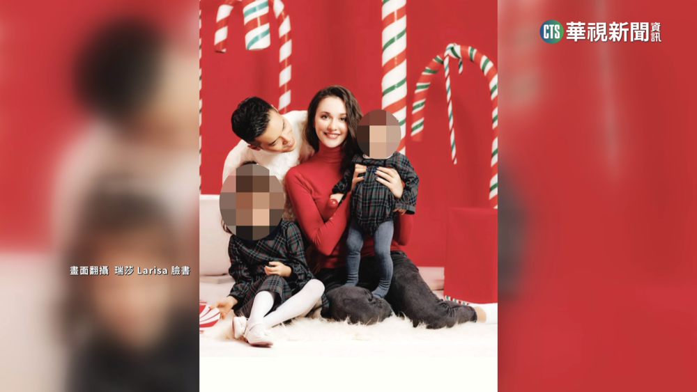 夫護妻「怒嗆」遭判拘役20天　瑞莎：盼公平對待