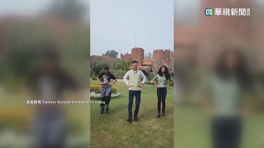 莫迪也讚嘆！南韓駐印度大使館「尬舞外交」