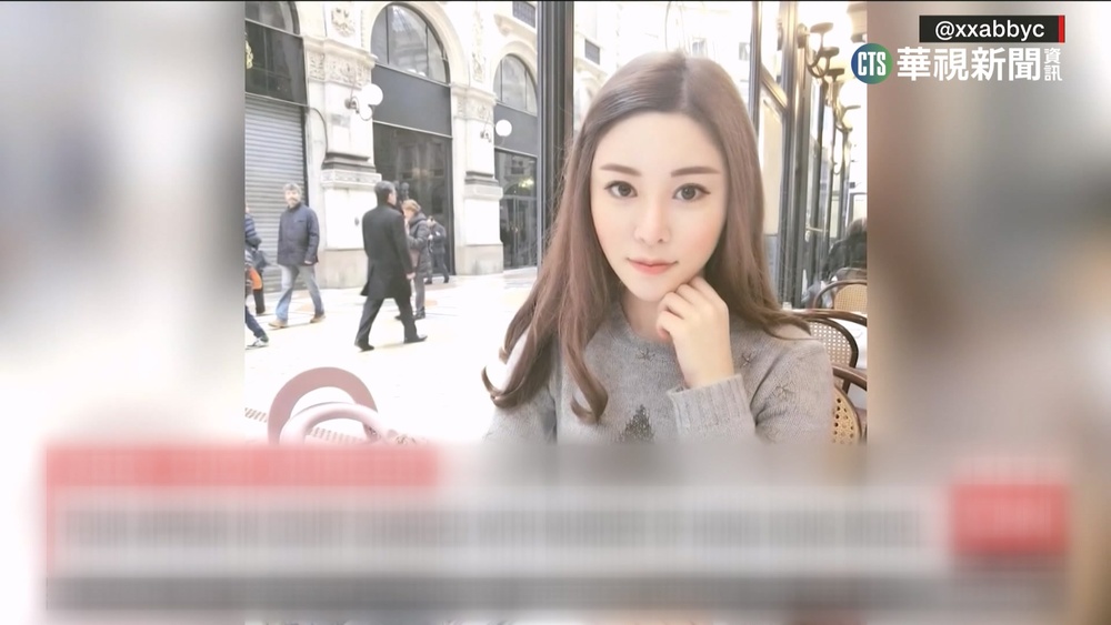 蔡天鳳碎屍案　兇嫌若不認罪恐判「誤殺」罰款脫身