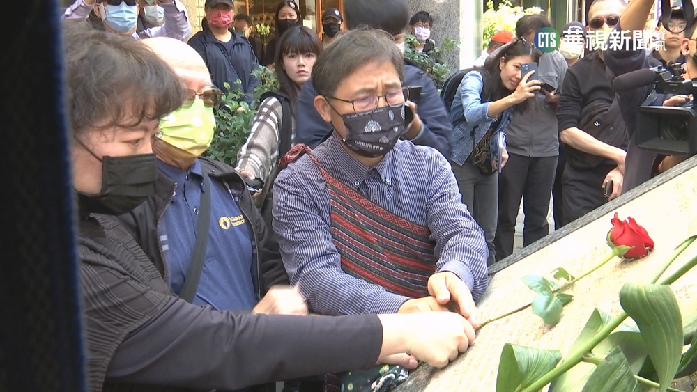 紀念228事件76周年　民間團體上午集結遊行