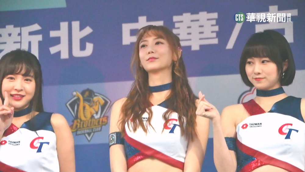 為國手老公胡智爲應援　「經典女孩」艾璐偷放閃