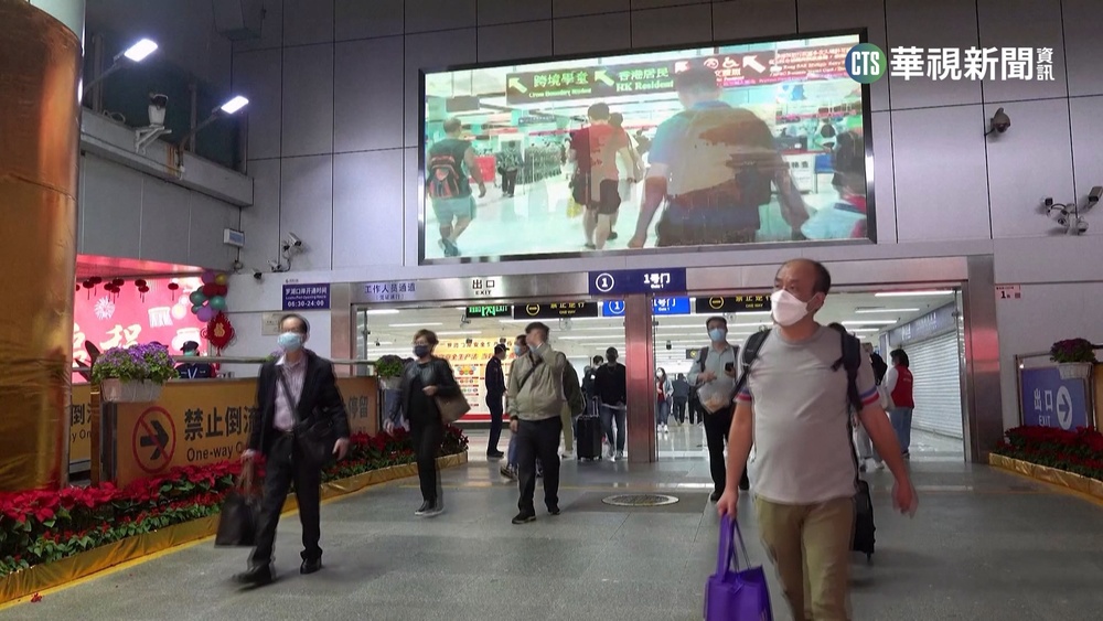 香港明起解除口罩令　大眾交通工具也免罩