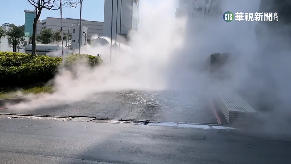 竹科地面現「雲海」　廠商輸送液態氮凝結水氣