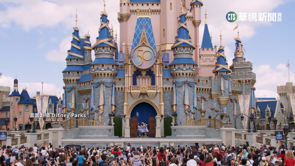 睡過頭害無法去迪士尼！　女友竟朝男友揮刀見血