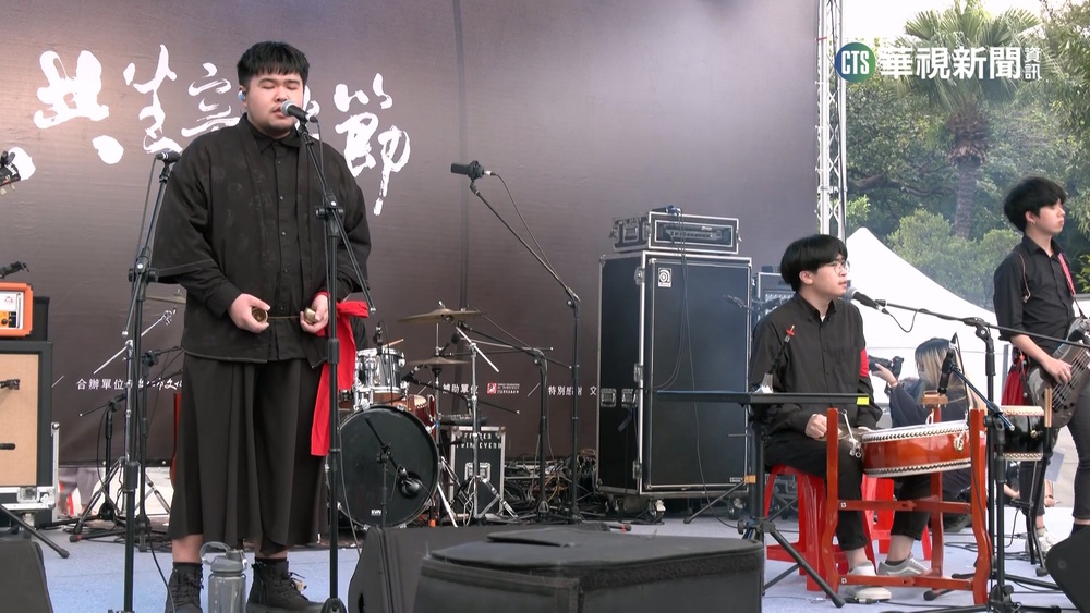 紀念二二八事件76周年　共生音樂節凱道登場