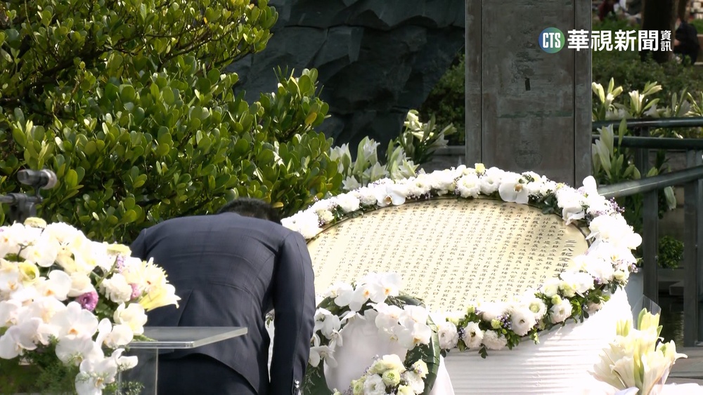 228致詞遇嗆殺人凶手　蔣萬安以北市長身分道歉