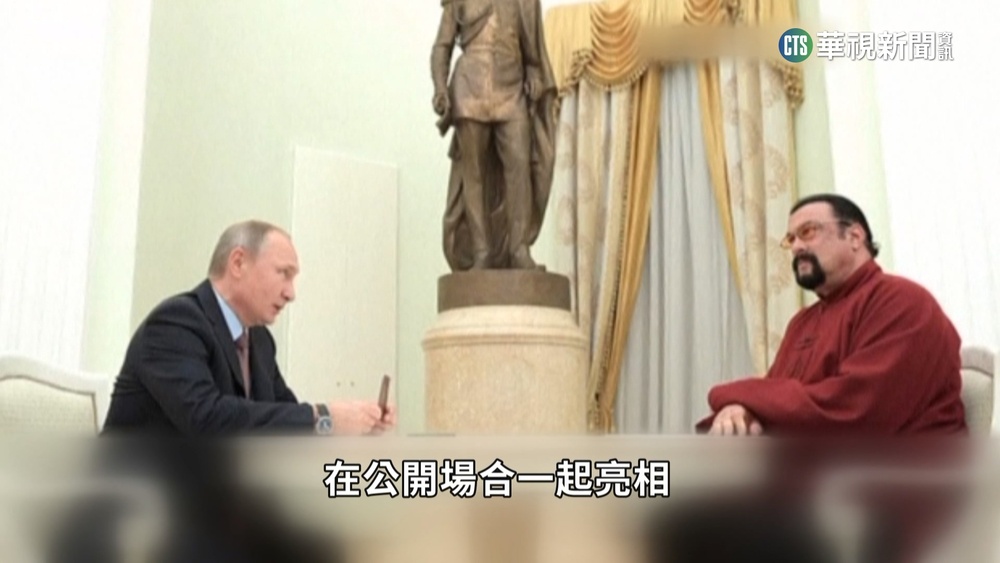 與普丁交情深！　好萊塢史蒂芬席格頻表態挺俄