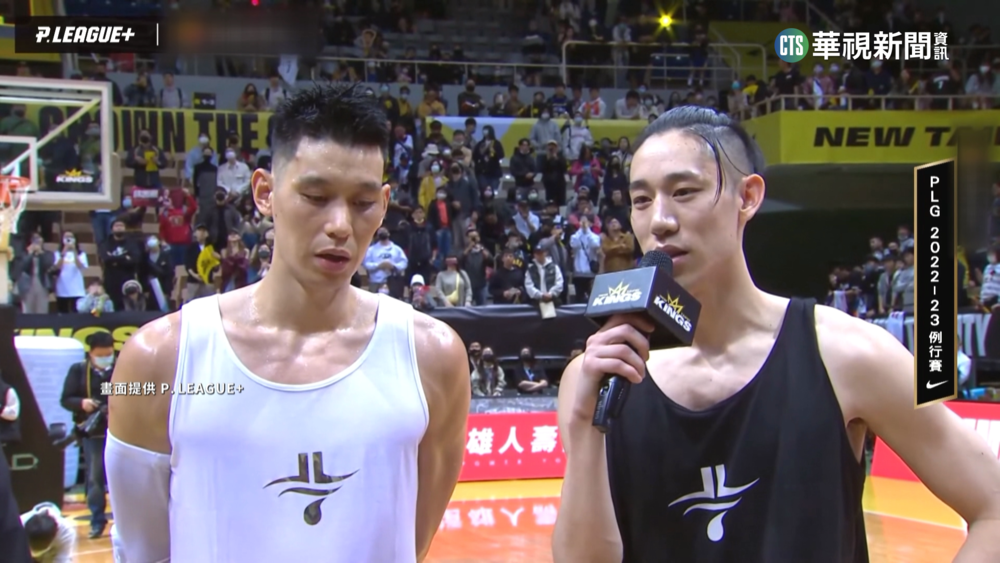 林書豪.林書緯首度對決　弟弟所屬球隊勝出