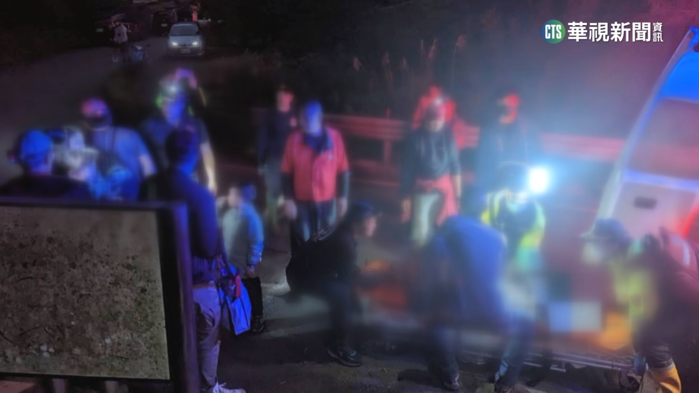 7旬翁貢寮桃源谷健行突倒下 命危送醫