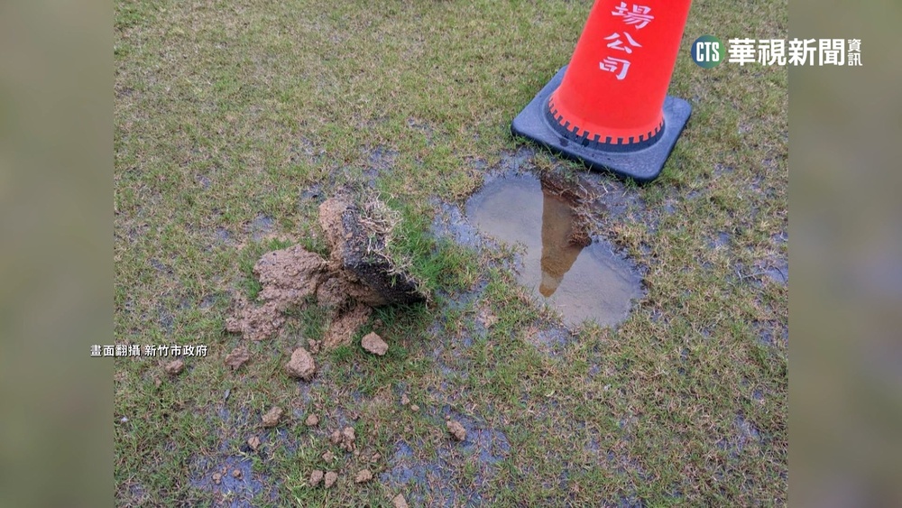 新竹棒球場統包商認2缺失　高虹安：不增預算改善