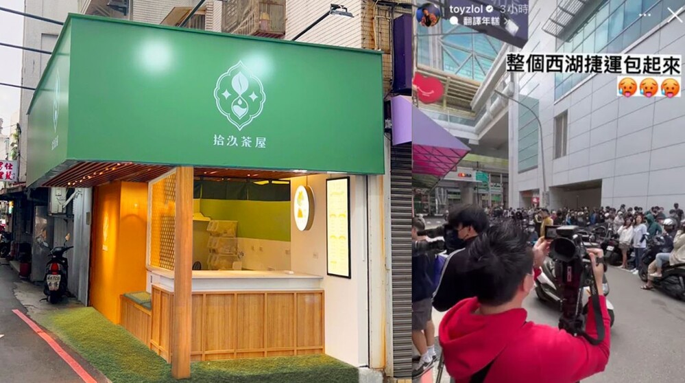 Toyz飲料店壓力測試日現場排隊人潮爆滿 「橙芝汗」口感曝光