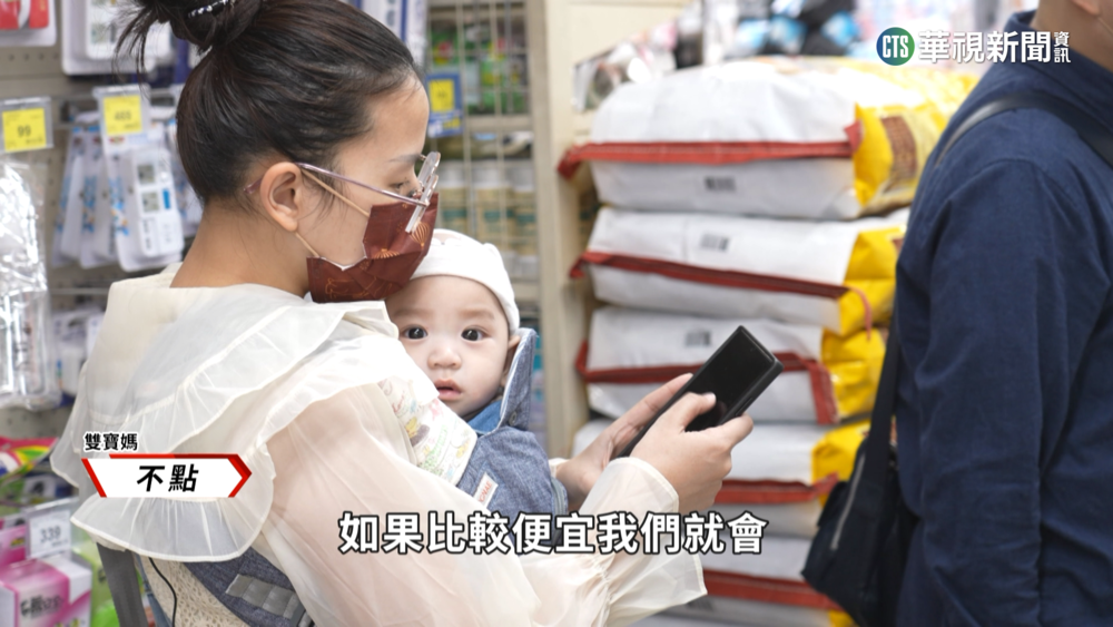 生育補助效果有限　中研院追蹤六年找答案