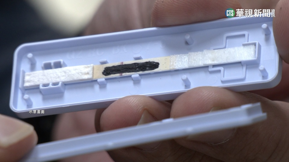 防疫險快到期！憂陽性快篩被盜用　醫生要求折斷
