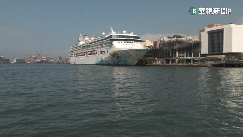 3/7起迎接國際郵輪客　基隆港邊店家拚了！