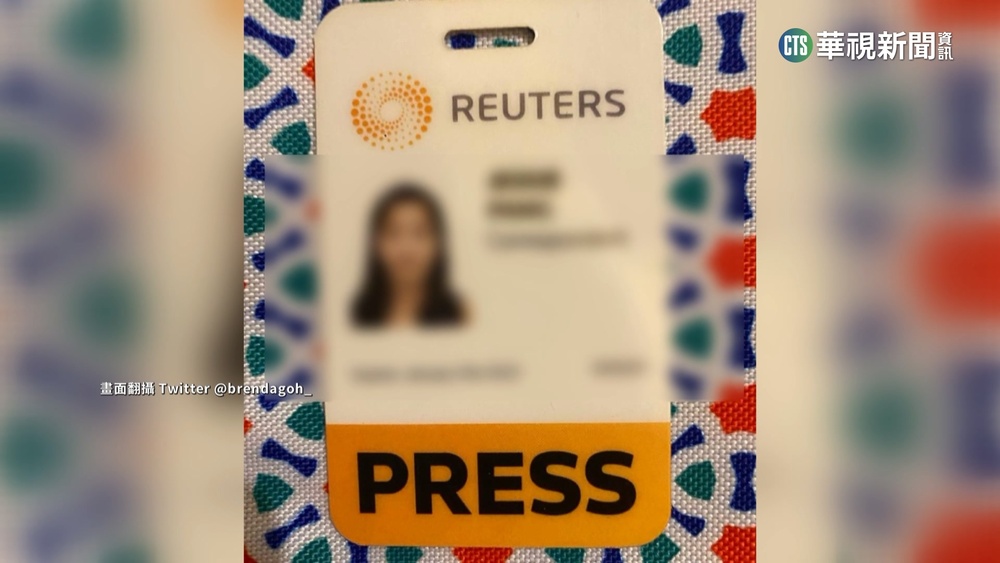 「路透社記者」身分遭盜用　滲透中國異議人士