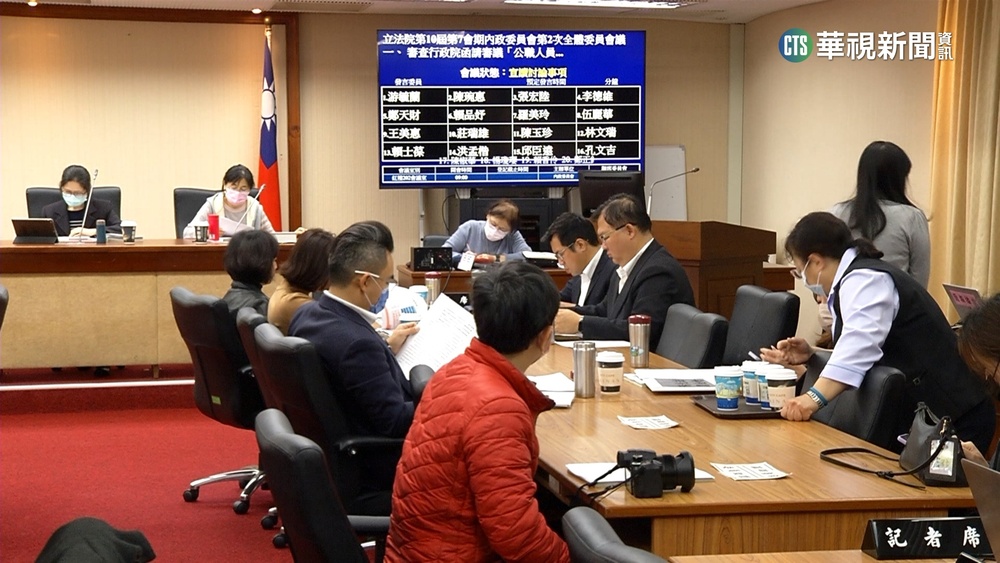 「選罷法」排黑條款朝野有共識　共26版本